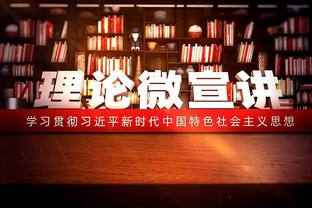 回声报：萨拉赫伤势疑似为腿筋拉伤，利物浦对球员健康非常担忧